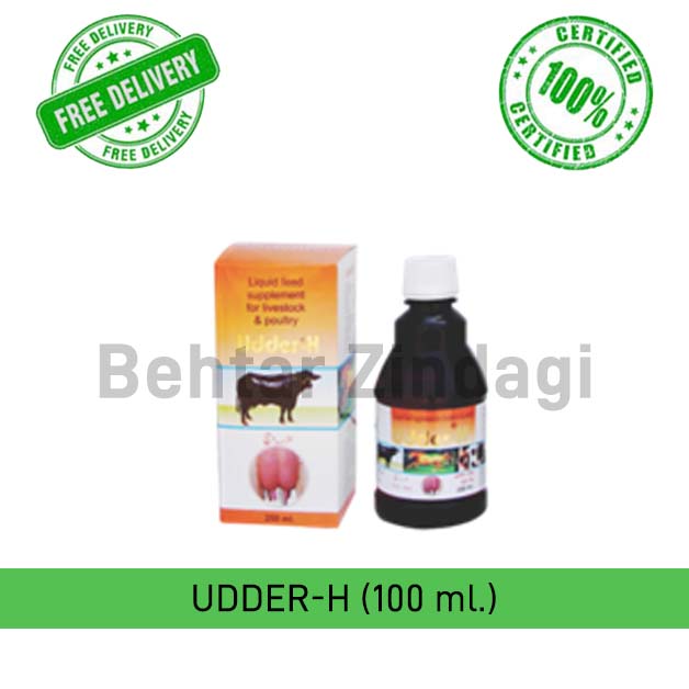 Udder-H-Vitamin
